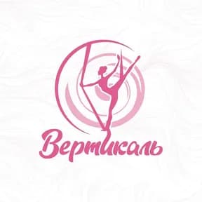 Вертикаль