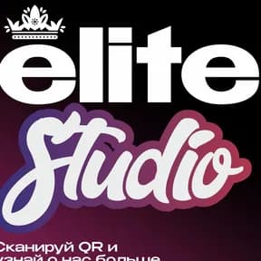 Elite