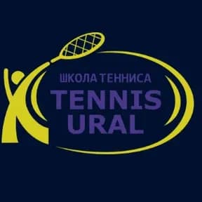 Tennis Ural