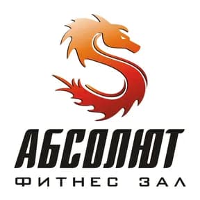 Абсолют