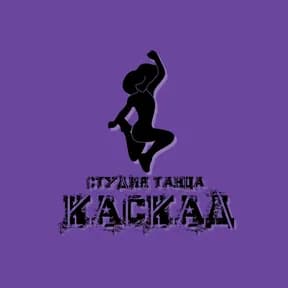 Каскад